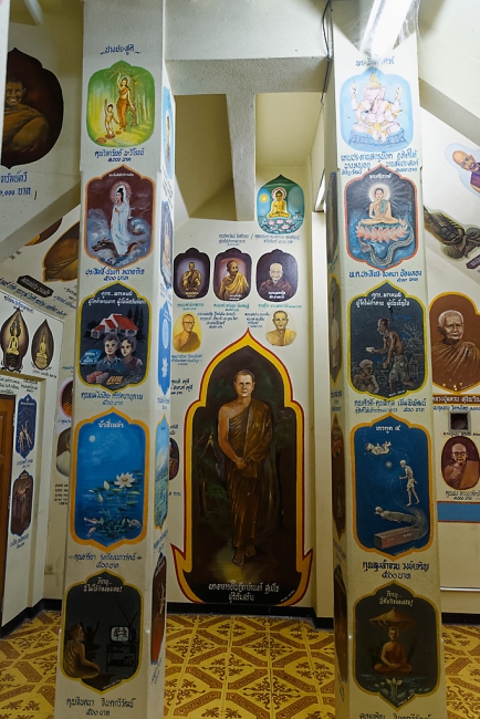 Wat Bang Phli Yai Klang-029